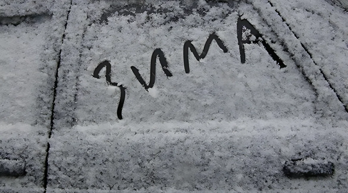 Зима без депресії: чому варто почати тренуватися саме зараз.